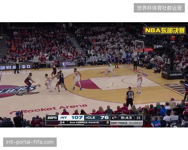 尼克斯以压倒性攻防表现横扫骑士，时隔27年再度闯入NBA总决赛